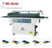 Кромкооблицовочный станок BD-45*3A